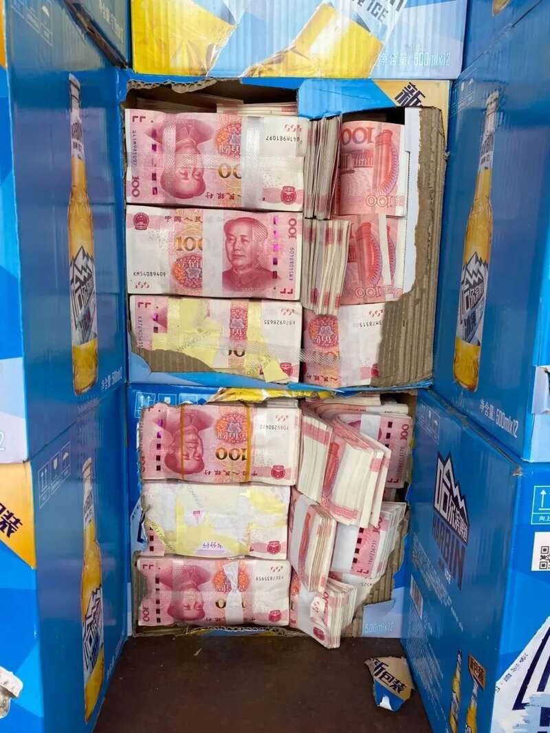 4个啤酒箱里发现1399万现金