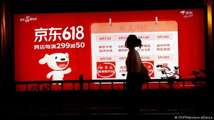 中国日前迎来解除清零后的首个大型电商活动“618购物节”