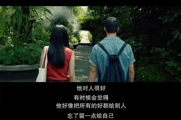 他们非常在意别人对自己的看法，需要维系在他人眼里良好的自我形象，需要成为一个好孩子、好学生、好丈夫、 ...