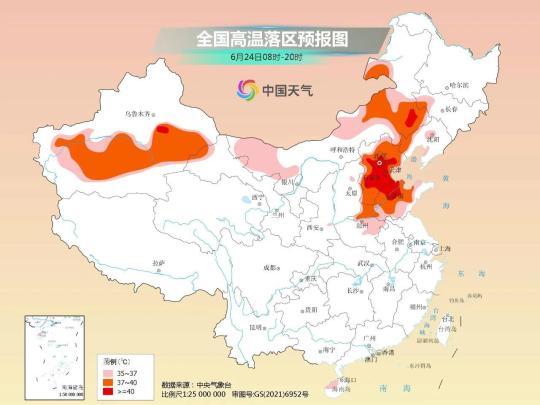 华北、黄淮等地将持续出现35℃以上的高温天气