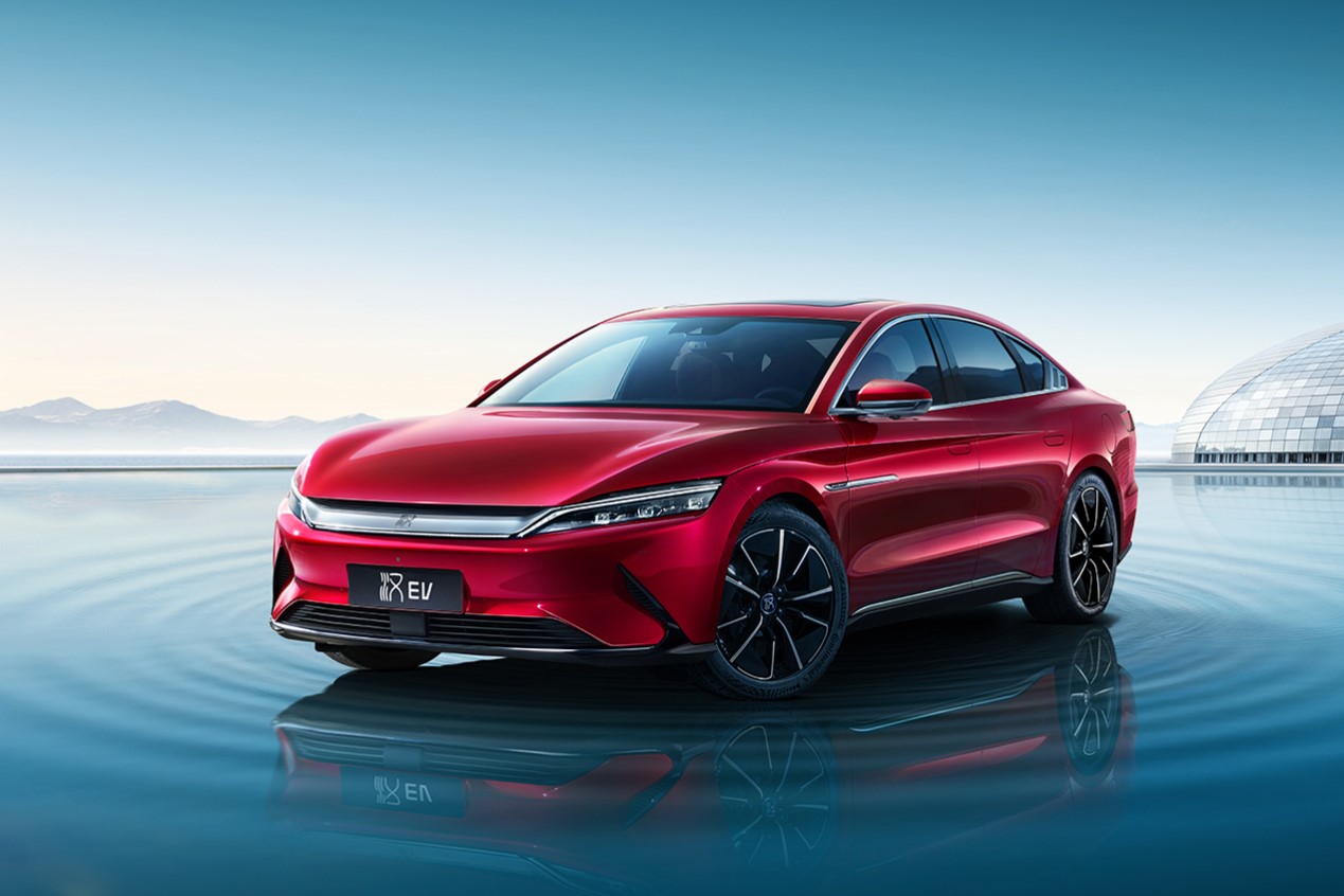 BYD 汉