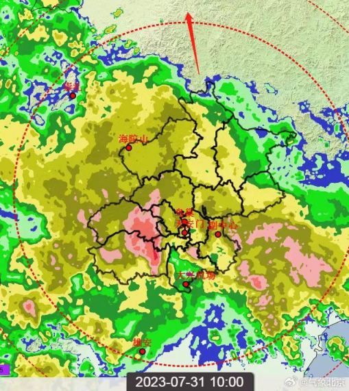 截至今天10时，北京全市平均降雨量157.8毫米
