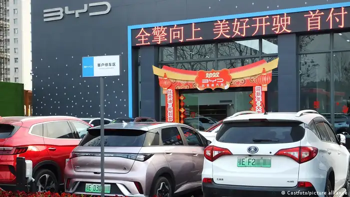 比亚迪在宜昌的销售部
