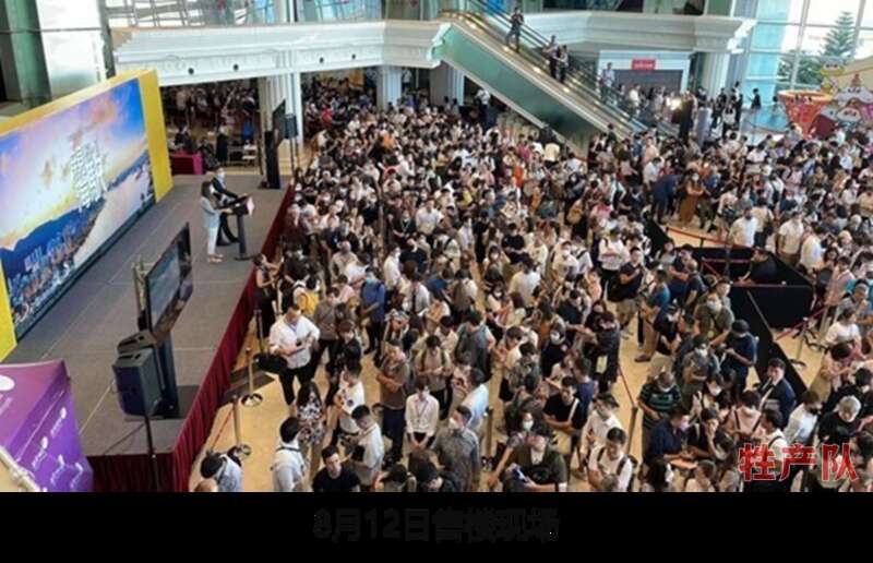 在正式发售的第一天，626套房子全部被抢光