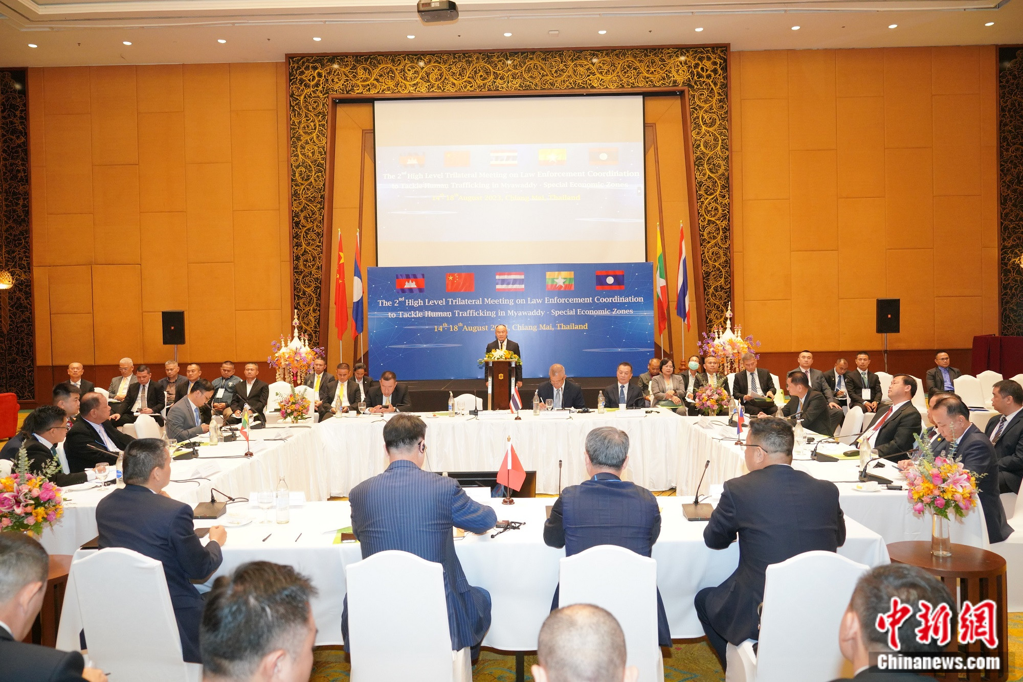 中泰缅老四国警方启动合作打击赌诈集团专项联合行动 2023年08月18日 22:00　来源：中国新闻网大字体小字体  ...