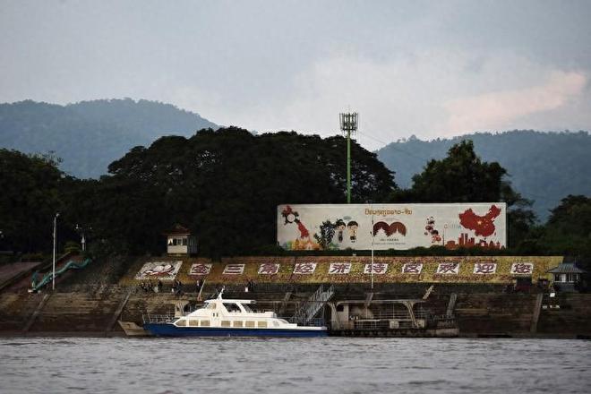 四国在湄公河水域联合巡逻