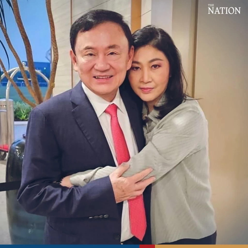 前总理英拉·西那瓦祝愿她的哥哥他信平安返回泰国
