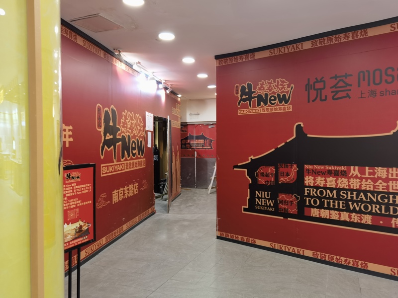 “开开关关”本身就是市场常态，无须过度解读
