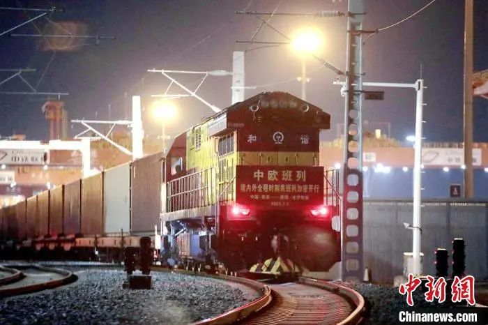 中欧班列整装待发