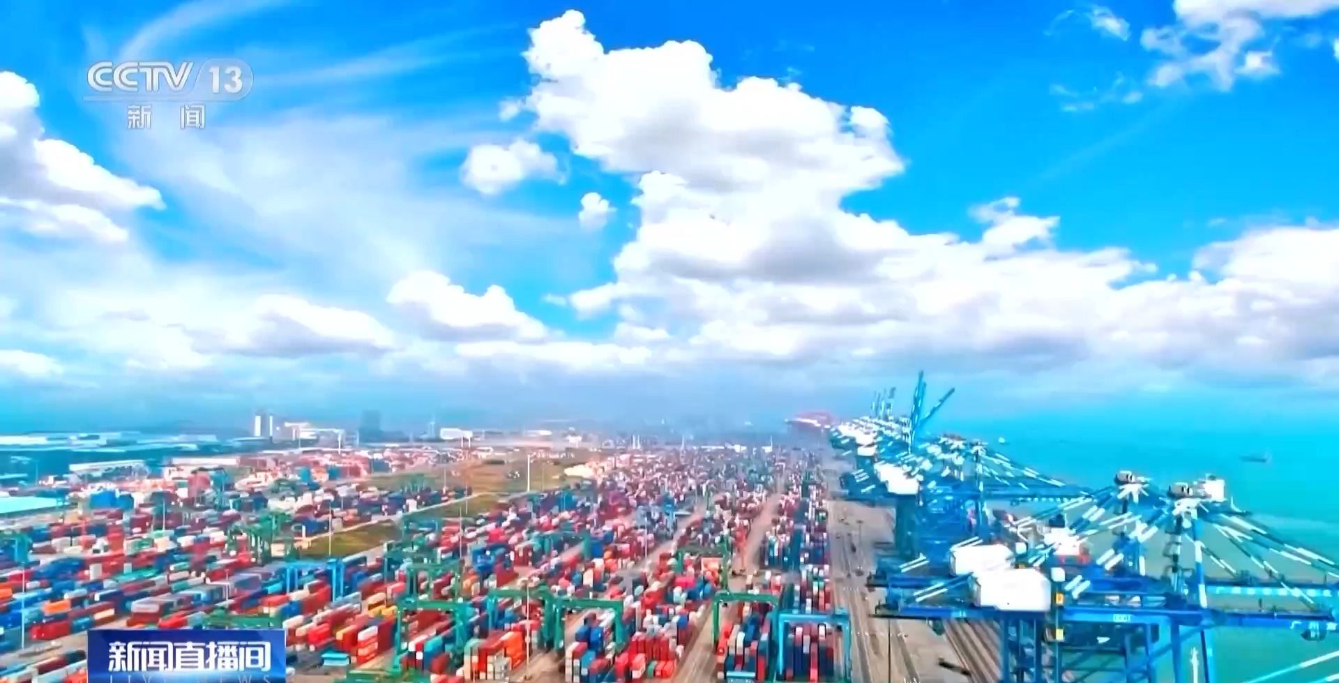 全球商品贸易