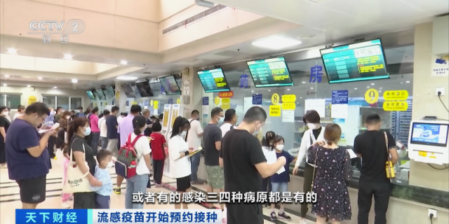 有的孩子感染了一种病毒后又感染另外一种病毒，或者感染三四种病原