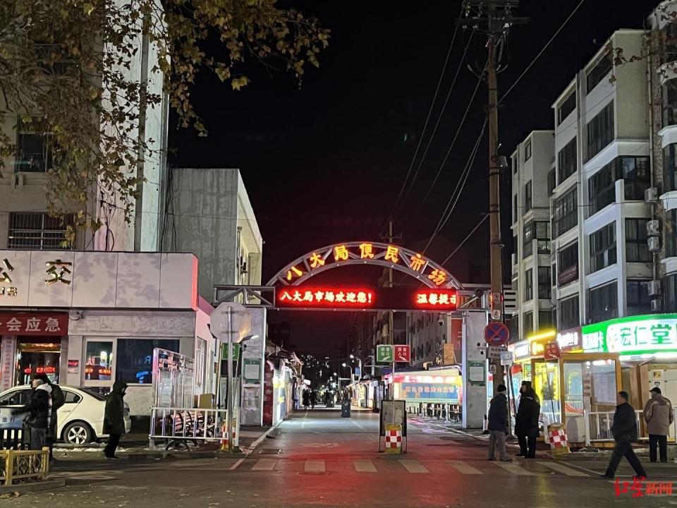 热度褪去后的八大局市场
