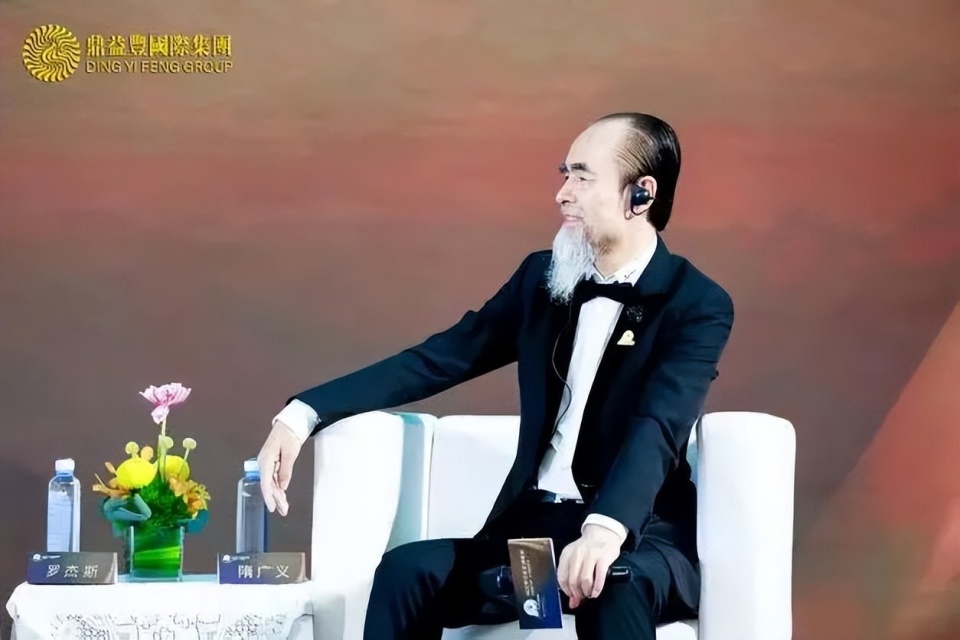 鼎益丰创始人隋广义