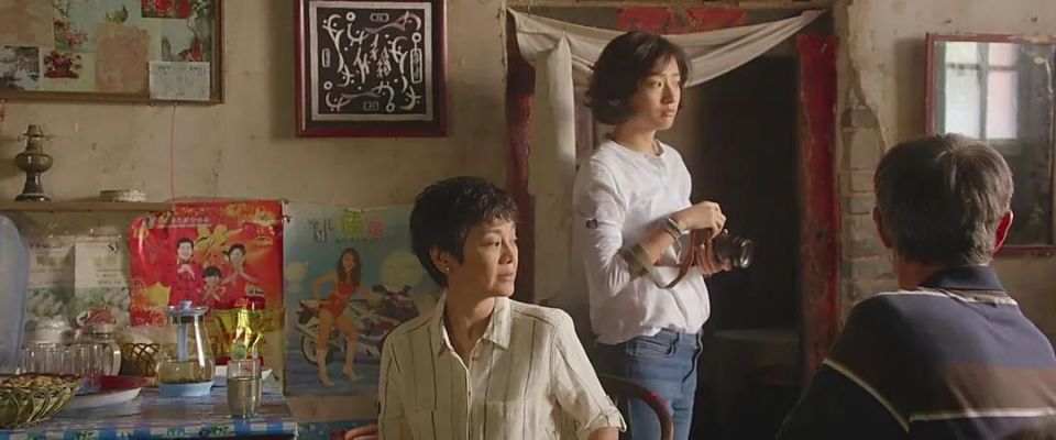 相爱相亲