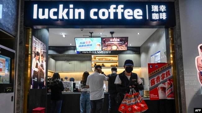 北京的一家瑞幸咖啡店