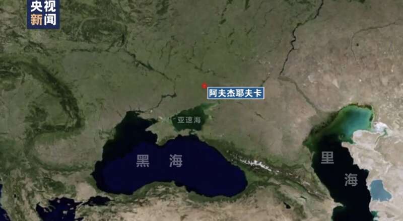 阿夫杰耶夫卡位于顿涅茨克地区首府顿涅茨克市以北不到10公里
