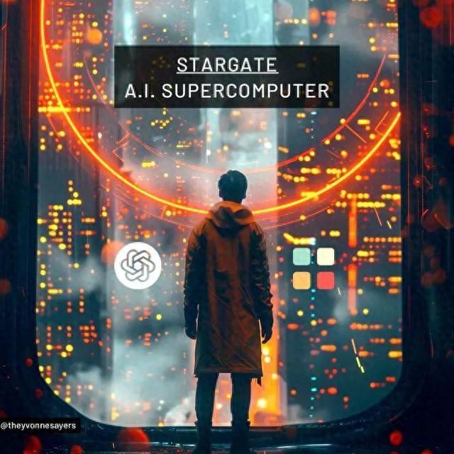 STARGATE这个巨无霸超算将配备数百万专用AI芯片