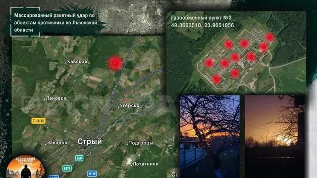 凌晨22枚导弹疯狂突袭，100亿立方米天然气库