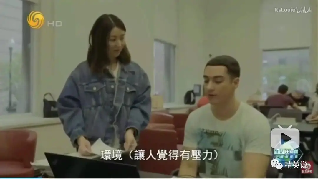 感受到高压氛围是哥大校友的普遍心声