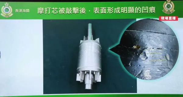 马达的轴心竟然是黄金制成，外表只是简单上了一层银漆