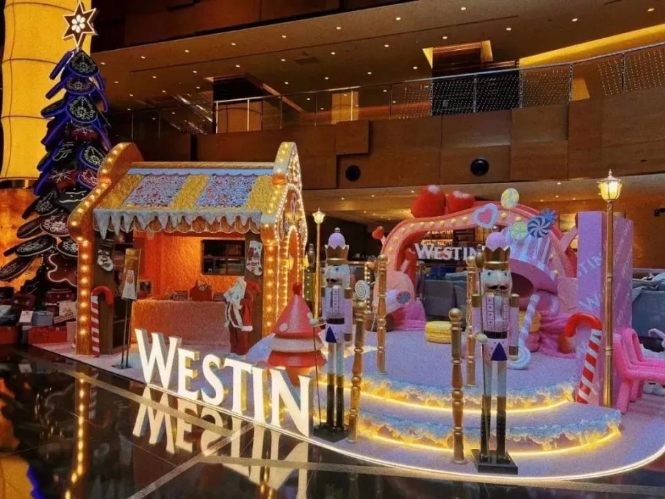 金茂北京威斯汀大饭店