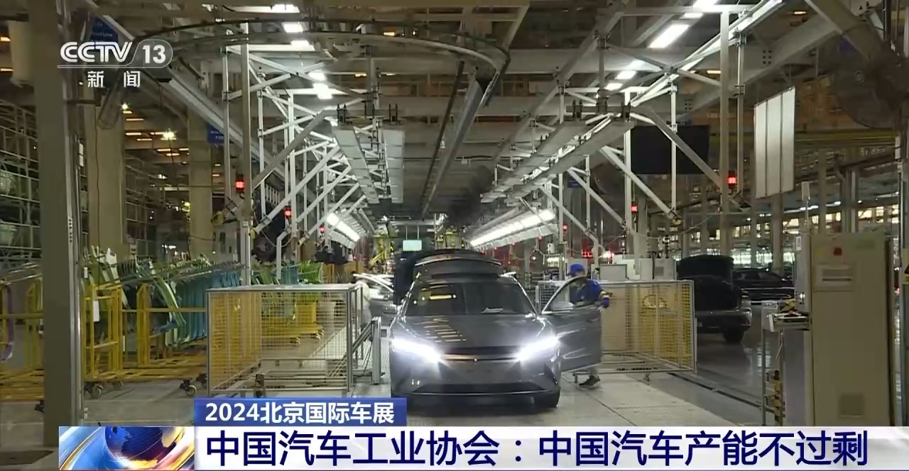 新能源汽车产业的快速发展推动中国汽车产业的转型升级