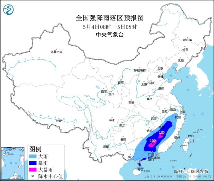 全国强降雨落区预报图