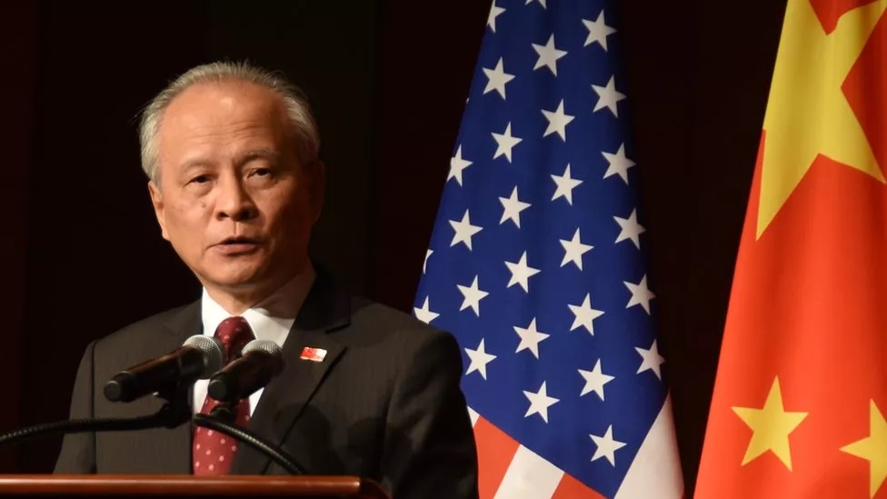 崔天凯在2024届毕业典礼演讲