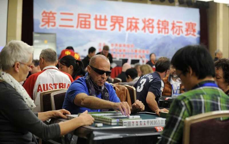 在重庆举办的第三届世界麻将锦标赛