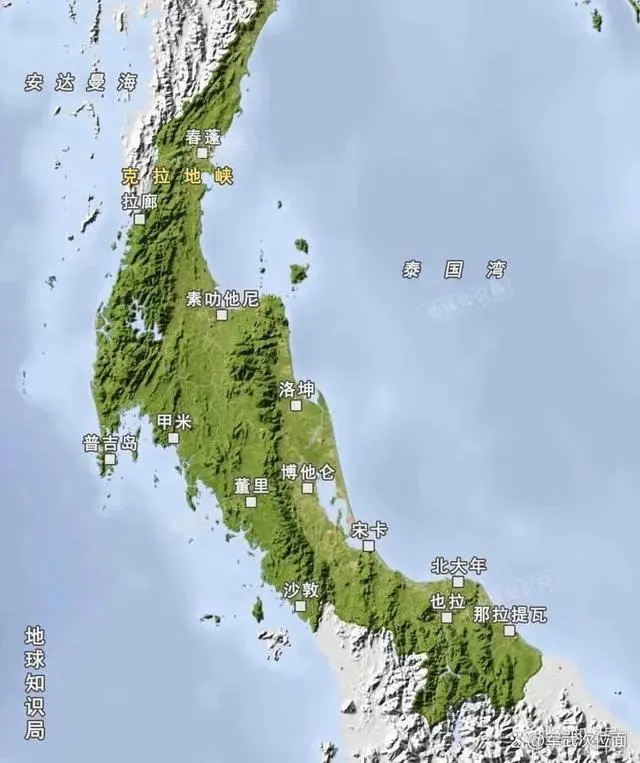克拉地峡“陆桥”项目
