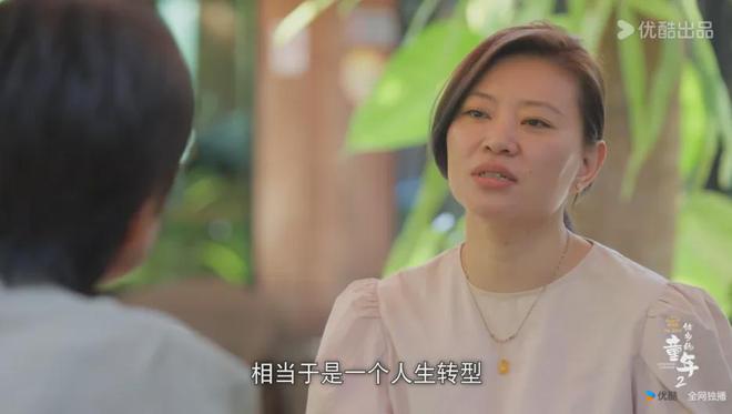 旅居清迈五年的牛妈妈在做陪读时同样兼任清迈大学社科院博士