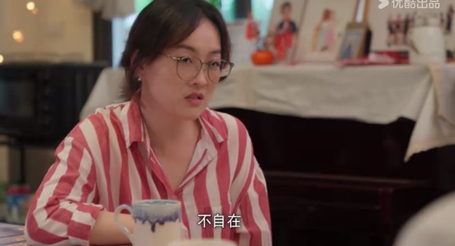 不自在.jpg