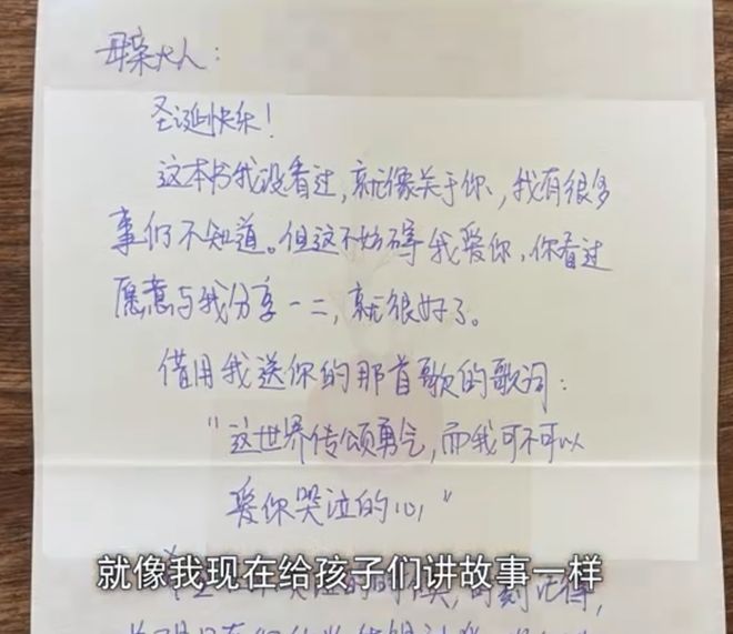 信可以真诚的表达出自己内心的情感.jpg