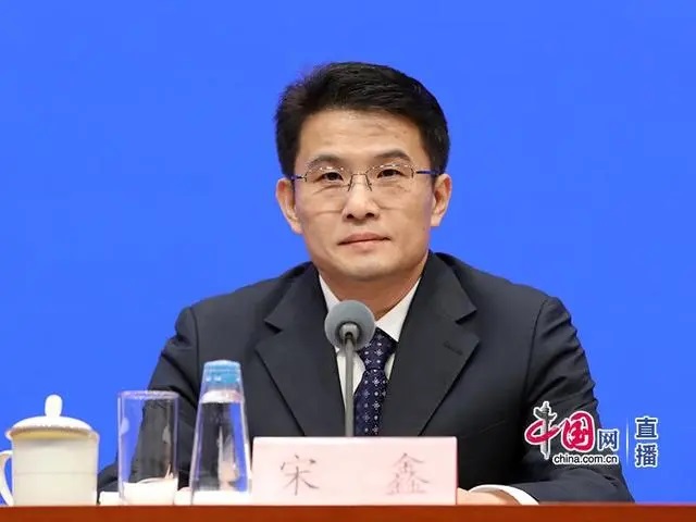 人力资源和社会保障部就业促进司负责人宋鑫