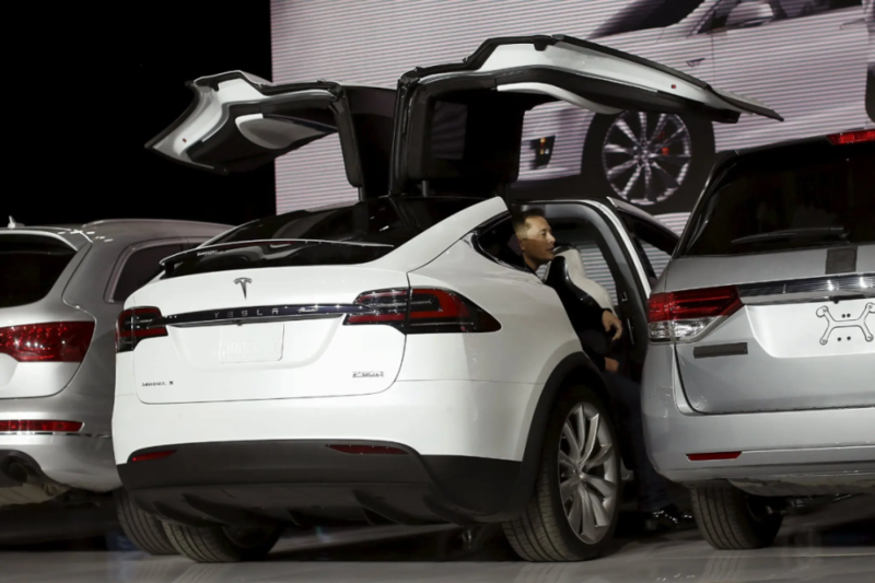 特斯拉