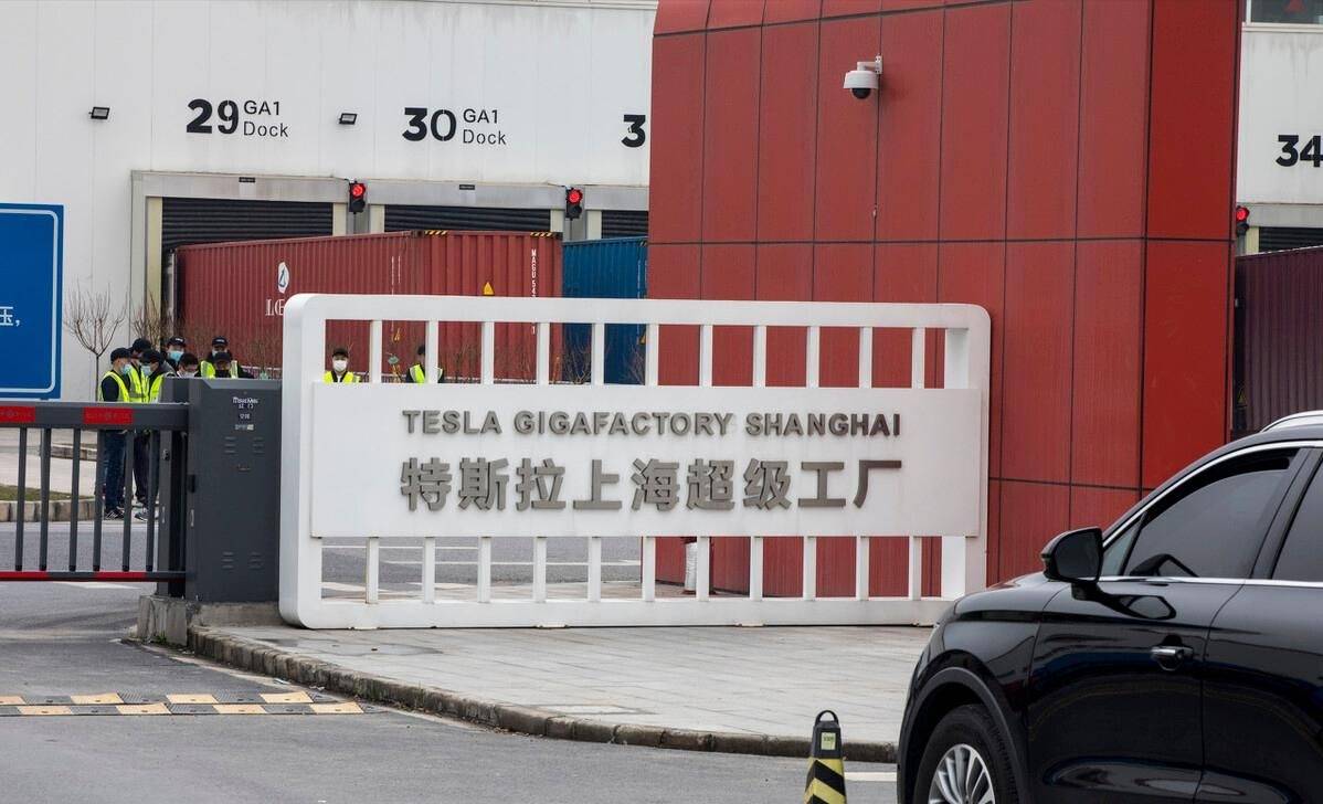 上海特斯拉超级工厂