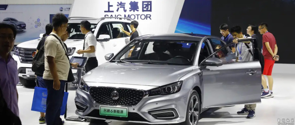 中国2025年仍将保持汽车出口第一大国