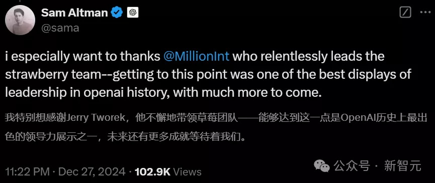 奥特曼发文点名OpenAI研究员 3.jpg