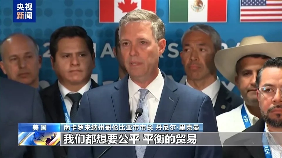 南卡罗来纳州哥伦比亚市市长 丹尼尔·里克曼
