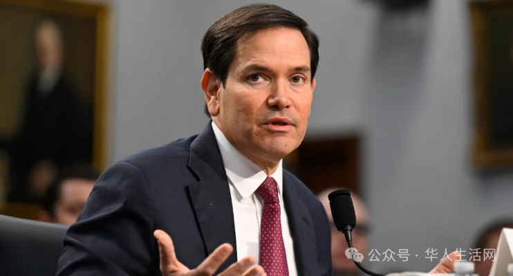 国务卿鲁比欧（Marco Rubio）