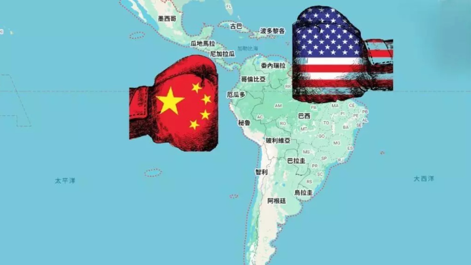美国突袭委内瑞拉并强行带走马杜罗夫妇，有评论称是警示其他拉丁美洲国家，不要太倾向中国 ...